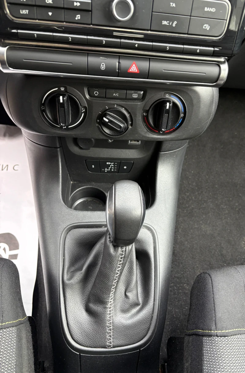 Citroen C3 1.2T Lane Assist Automatic Euro6!, снимка 10 - Автомобили и джипове - 52143591