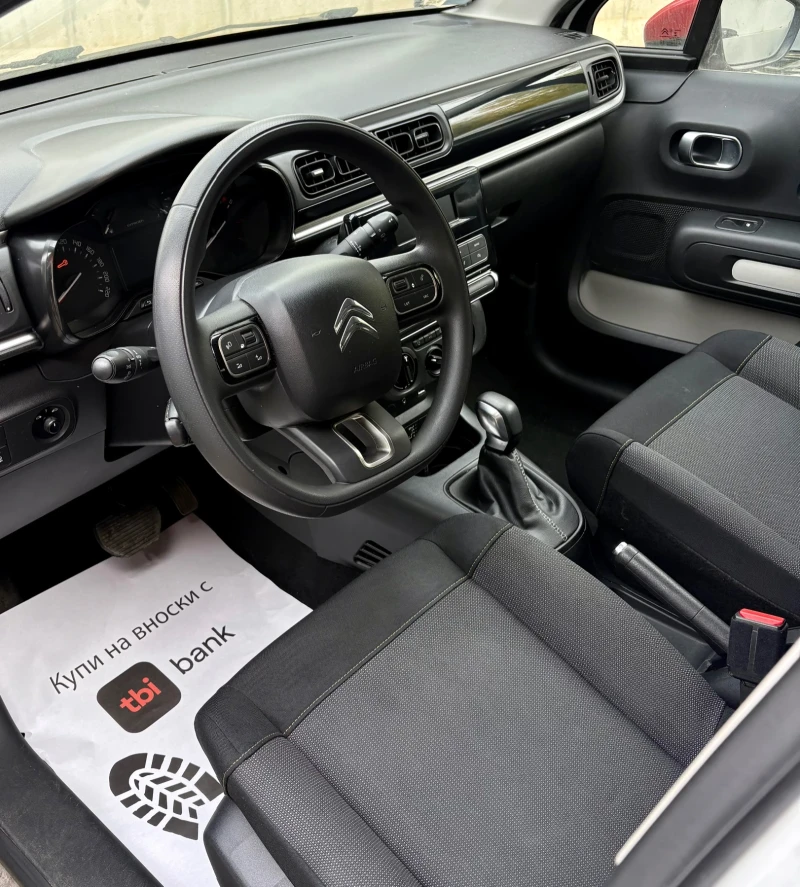 Citroen C3 1.2T Lane Assist Automatic Euro6!, снимка 9 - Автомобили и джипове - 52143591