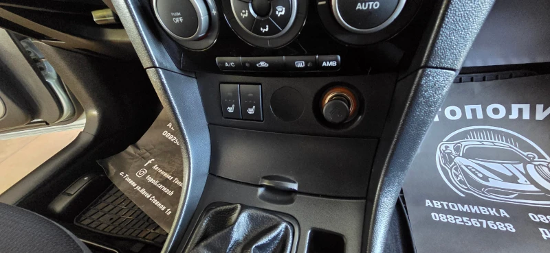 Mazda 3 1.6 БЕНЗИН ВЕРИГА FACE, снимка 8 - Автомобили и джипове - 52235822