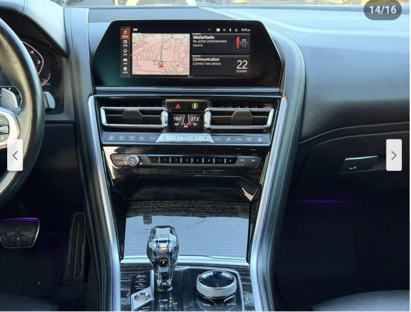 BMW 850 M850* XDRIVE* BOWER* WILKINS* ПОДГРЕВ* МАСАЖ* 360К, снимка 12 - Автомобили и джипове - 52722518
