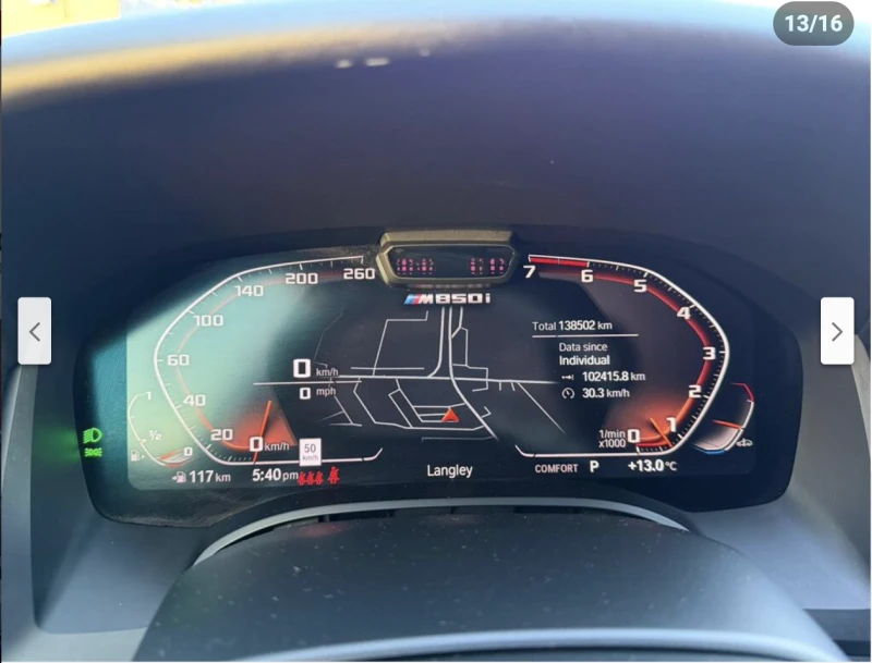 BMW 850 M850* XDRIVE* BOWER* WILKINS* ПОДГРЕВ* МАСАЖ* 360К, снимка 13 - Автомобили и джипове - 52722518