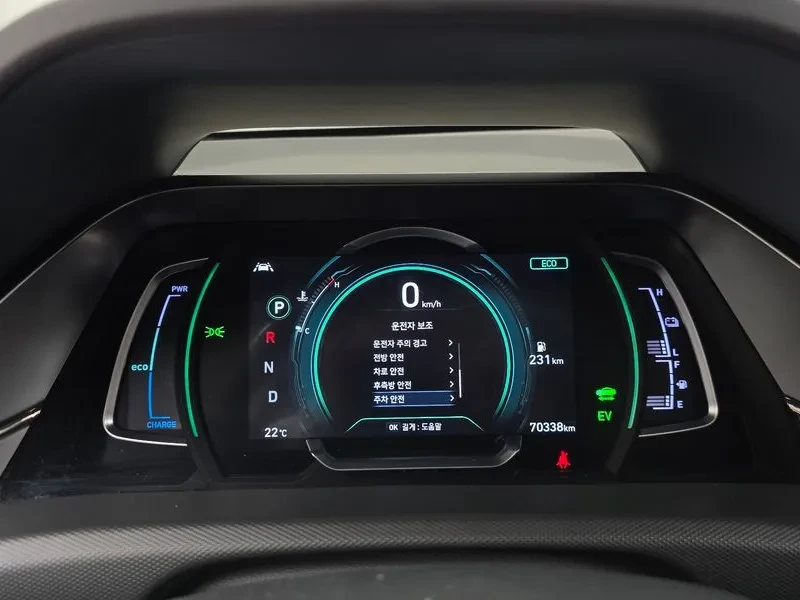 Hyundai Ioniq Hybrid 1.6 Hev N | Mobile.bg � ����������� 8