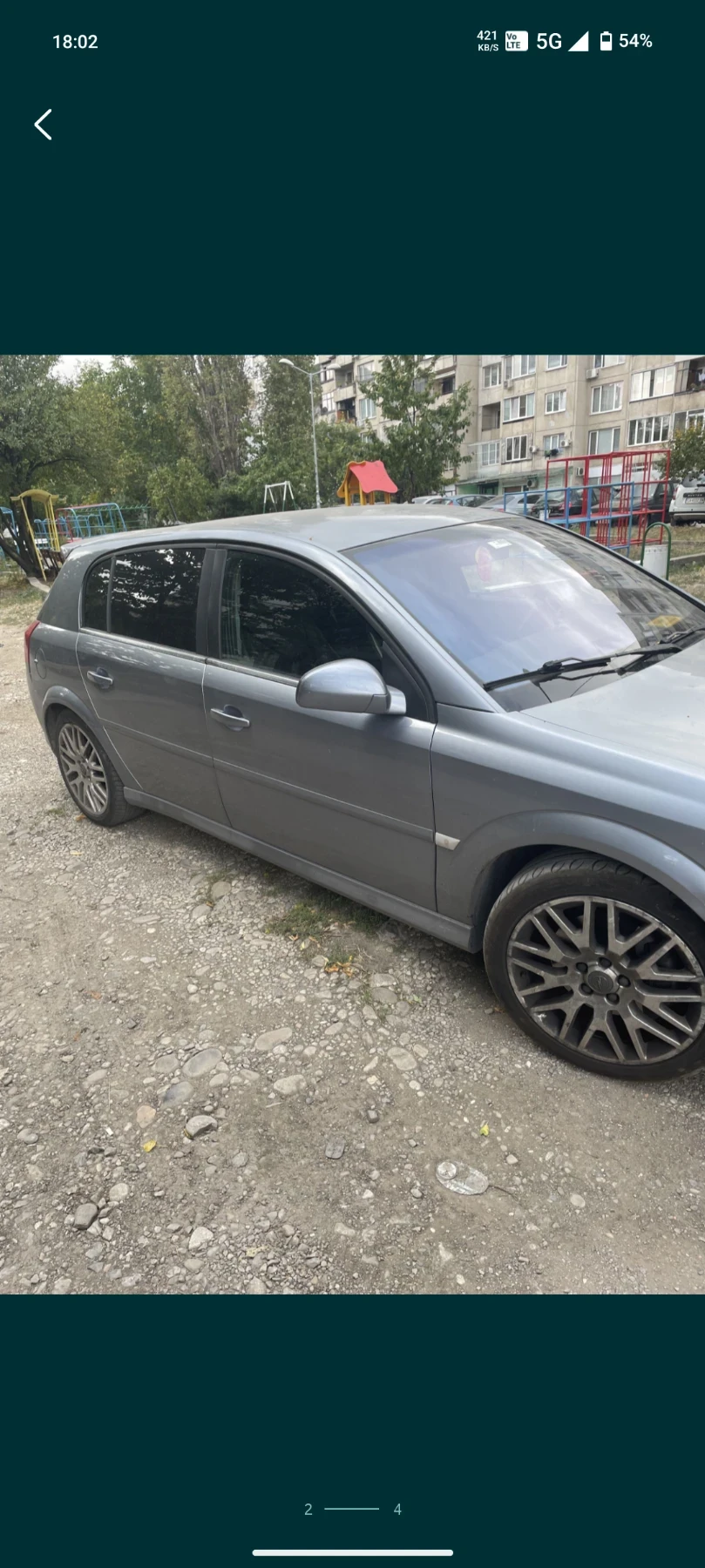 Opel Signum 2.8 TURBO - изображение 2