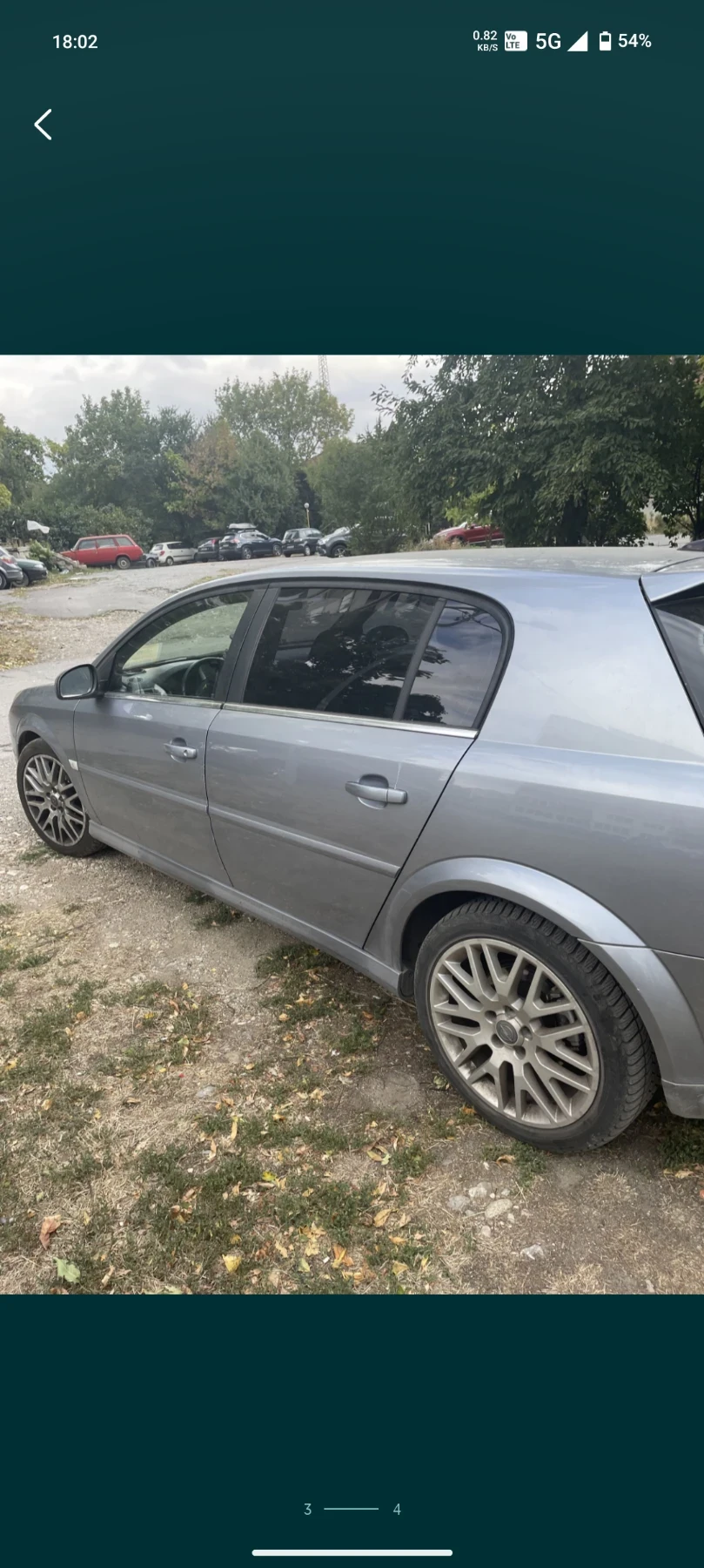 Opel Signum 2.8 TURBO - изображение 3