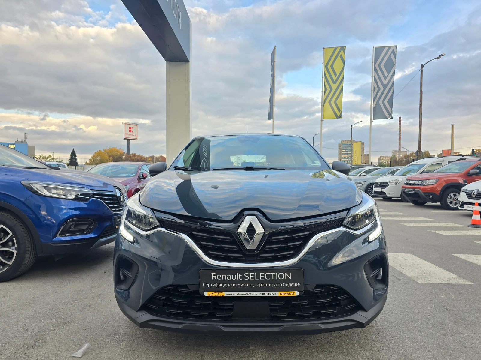 Renault Captur 1.5 dCi - изображение 2