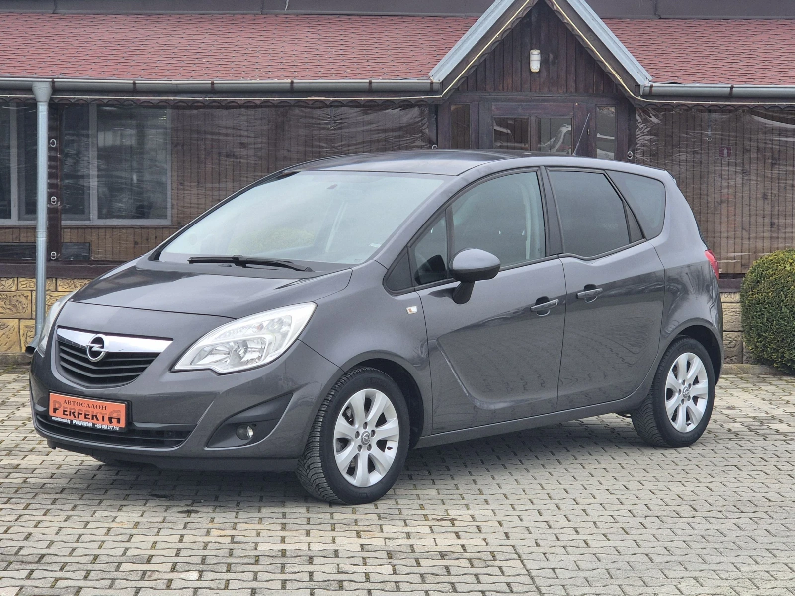 Opel Meriva 1.3 cdti 95.. | Mobile.bg   1