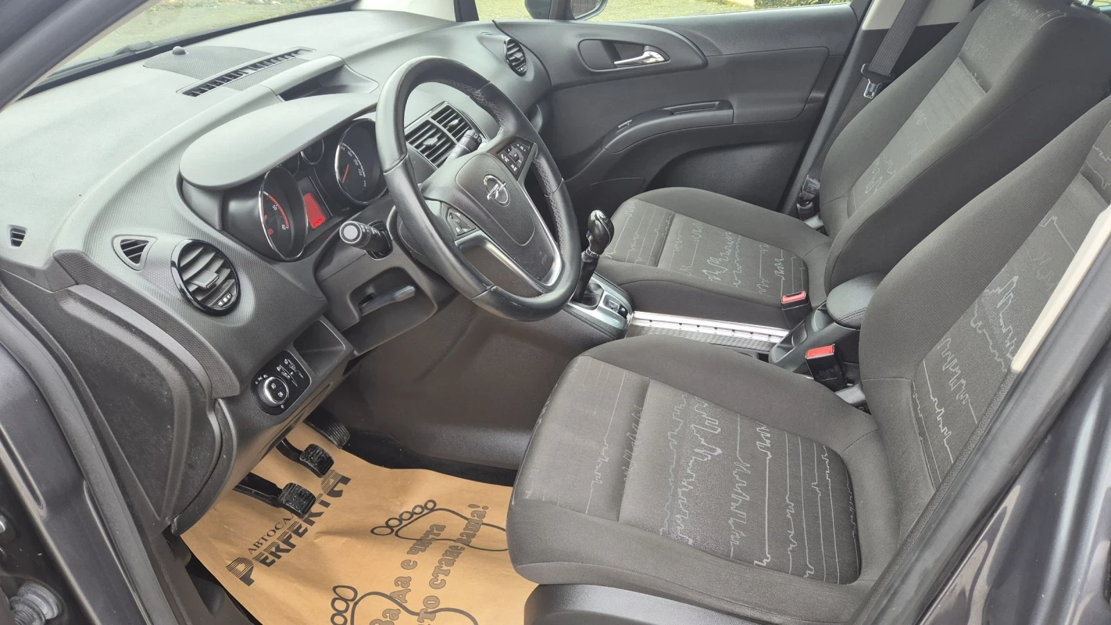 Opel Meriva 1.3 cdti 95.. | Mobile.bg   12