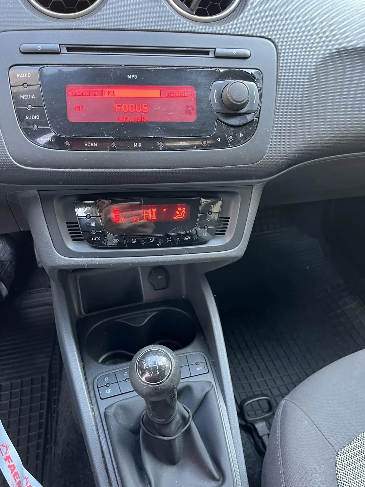 Seat Ibiza 1.4 - изображение 9