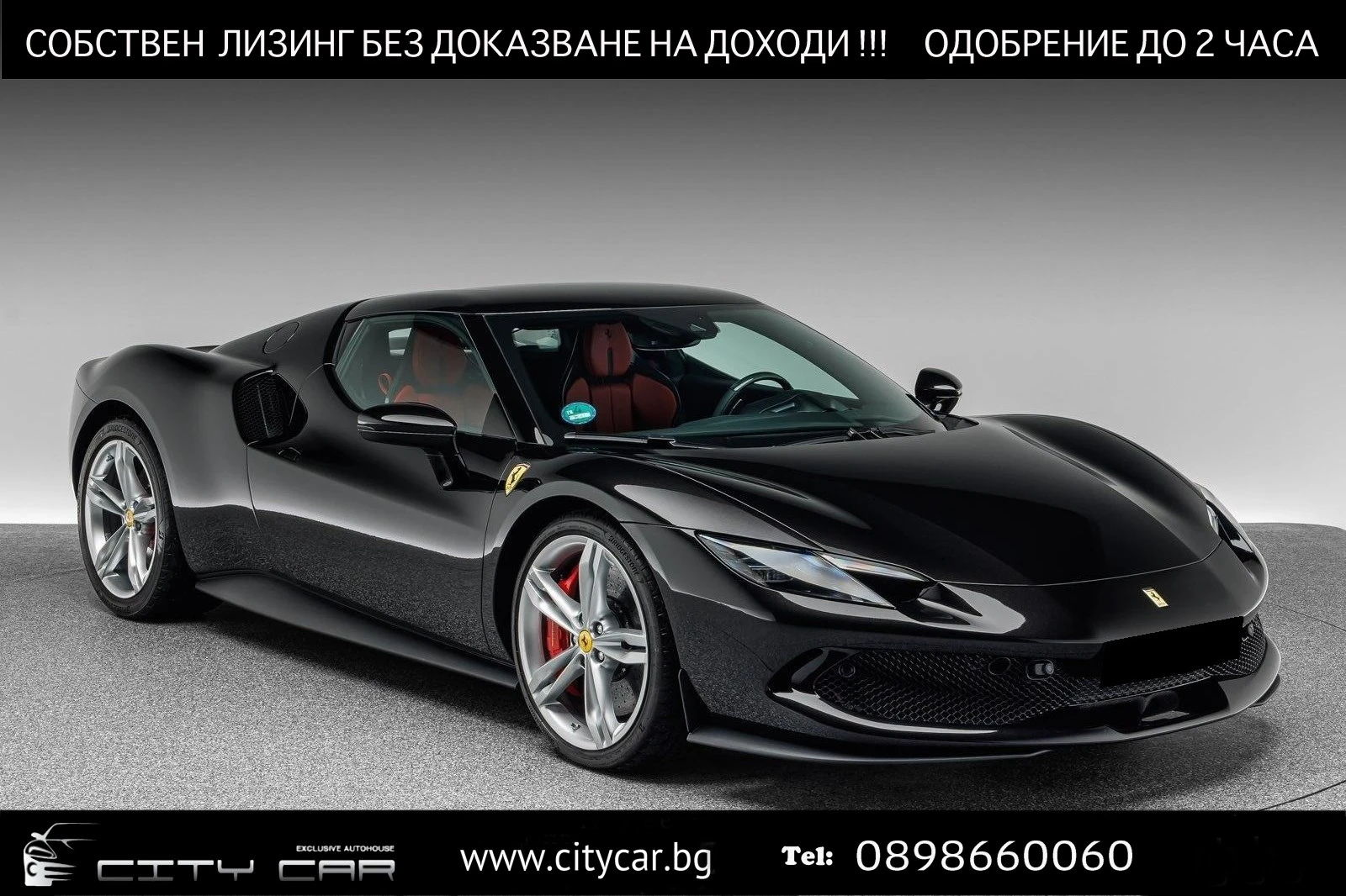 Ferrari 296GTB / CERAMIC/ CARBON/ LIFT/ JBL/ CAMERA/ | Mobile.bg   1