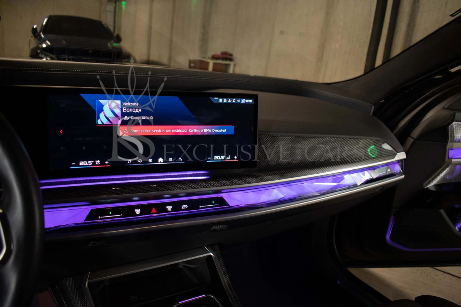 BMW 760 e* M-SPORT* TV* B & WI* SKY LOUNGE* EXECUTIVE LOUN | Mobile.bg   11