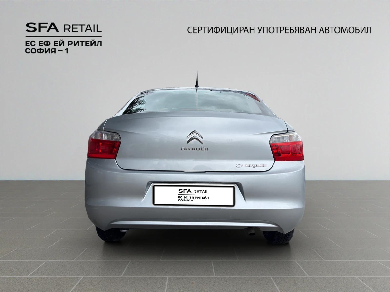 Citroen C-Elysee 1.6 VTi 115 Automatic E5 - изображение 6