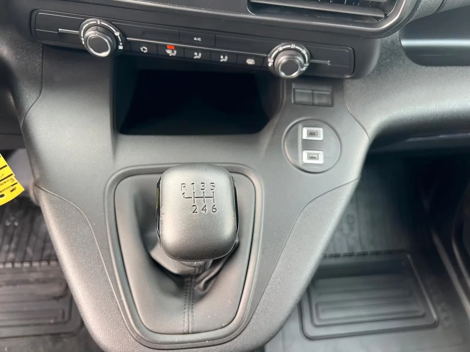 Toyota Proace City НОВ!/1.5DUTY/102HP/L1/NAVI/LED/130q, снимка 11 - Автомобили и джипове - 54113765