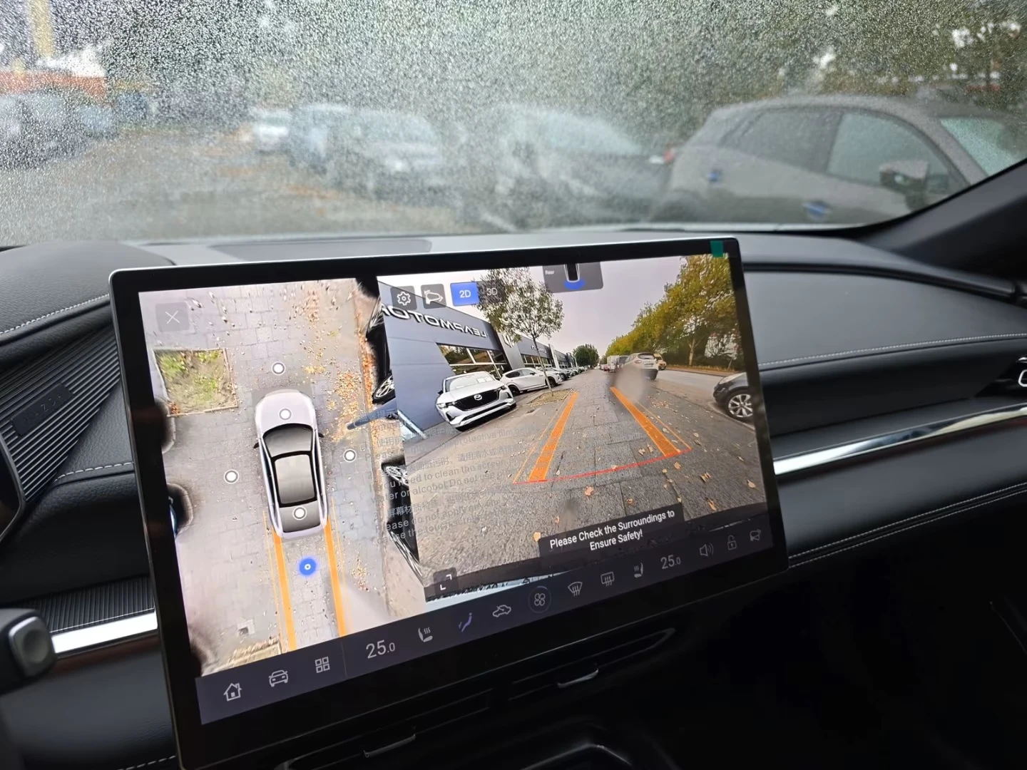 Mazda 6 e TAKUMI HEAD UP PANO 360 CAMERA SONY , снимка 10 - Автомобили и джипове - 54328966