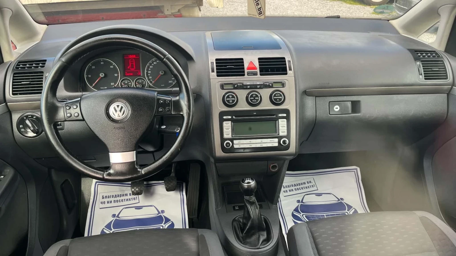VW Touran 1.9 TDI- 105кс, снимка 7 - Автомобили и джипове - 54526216