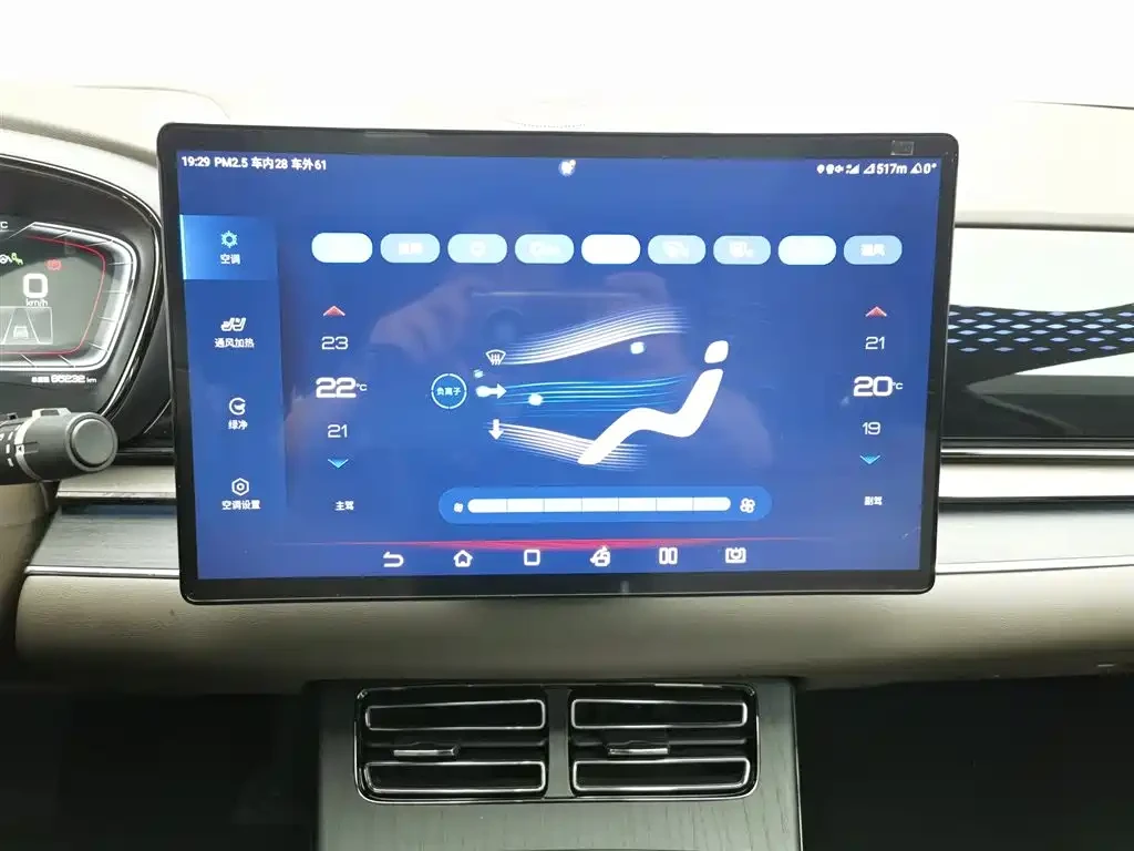 BYD HAN EV Extended Range Premium | Mobile.bg � ����������� 11