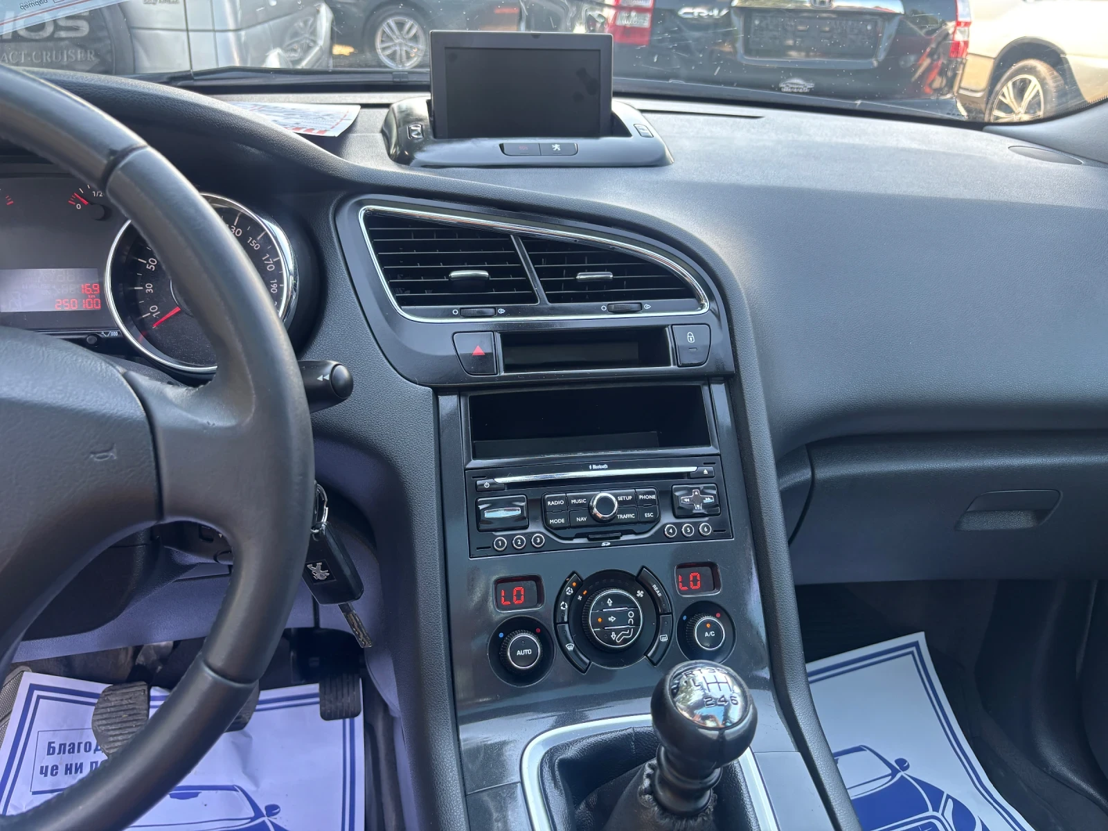 Peugeot 5008 2012+ 1.6HDI+ 7�����+ ����+ ��������* 6��+ �.���� | Mobile.bg � ����������� 12
