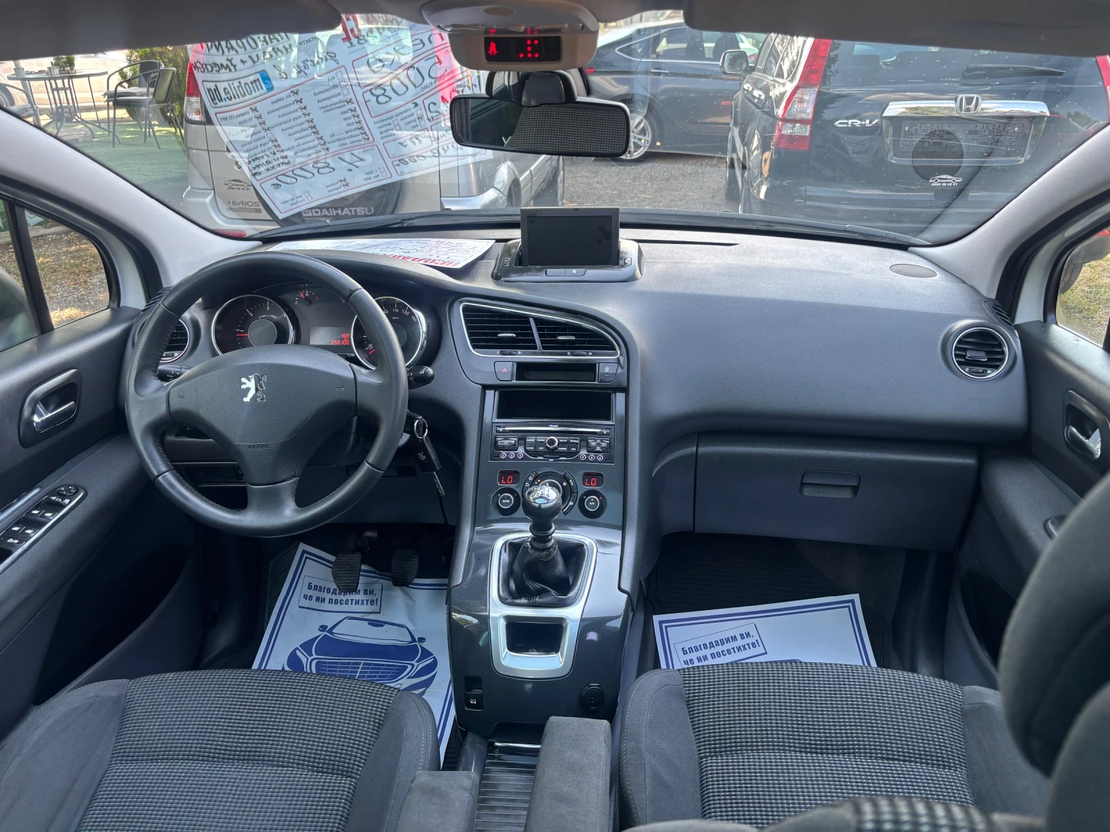 Peugeot 5008 2012+ 1.6HDI+ 7�����+ ����+ ��������* 6��+ �.���� | Mobile.bg � ����������� 15