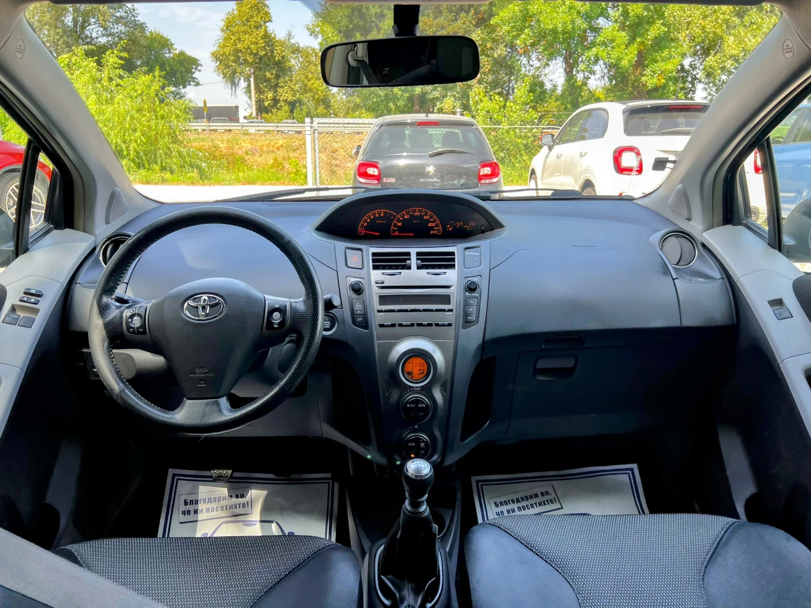 Toyota Yaris 1.8 TS 6-SPEED 133PS. SWISS, снимка 10 - Автомобили и джипове - 55887959