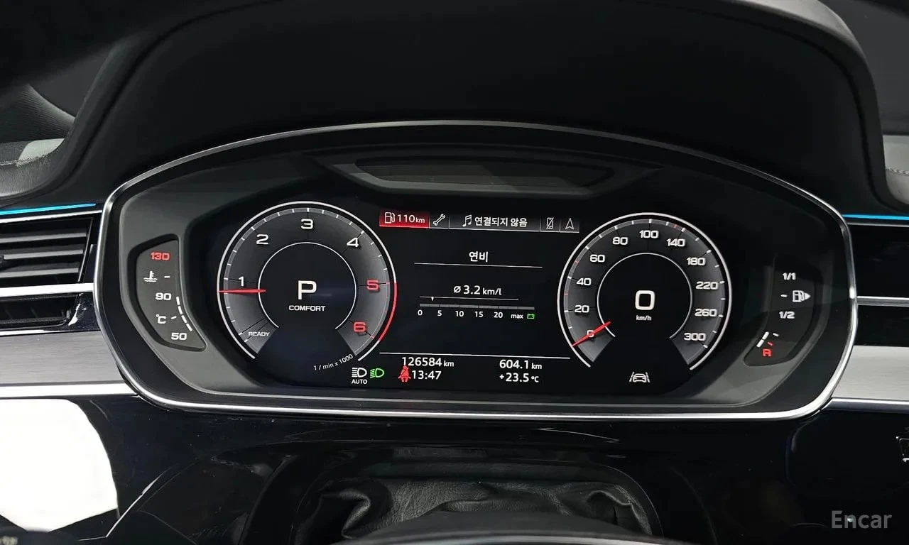 Audi A8  50 TDI Quattro LWB /ОБДУХВАНЕ/ПАНОРАМА/ДИСТРОНИК, снимка 8 - Автомобили и джипове - 55923545