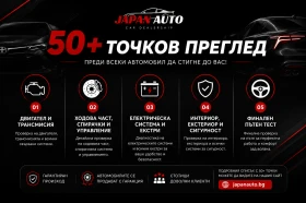 Suzuki SX4 S-Cross 1.4 бензин 4х4 FULL!!! TOP!!! С ГАРАНЦИЯ!, снимка 17