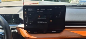 Haval H6 SUPREME 4X4 231к.с. ГАРАНЦИЯ 2033г., снимка 16