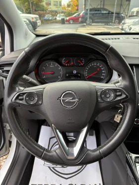 Opel Crossland X 1.2i* СЕРВИЗНА* 2КЛ., снимка 13