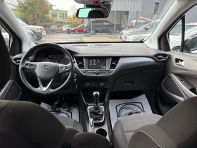 Opel Crossland X 1.2i* СЕРВИЗНА* 2КЛ., снимка 10