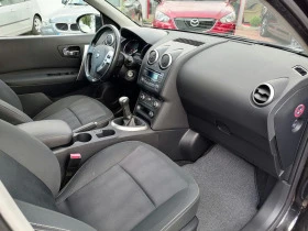 Nissan Qashqai 1.6* *  | Mobile.bg    16