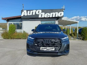 Audi Q7 50TDI* S-LINE* QUATTRO*  - [1] 