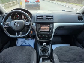 Skoda Yeti 2.0TDI 4X4 /OUTDOOR/FACE/, снимка 9