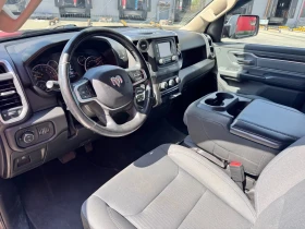 Dodge RAM 1500 Big Horn 5, 7 Hemi V8 | Mobile.bg    10
