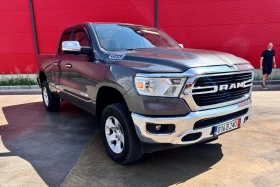  Dodge RAM 1500