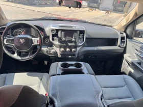 Dodge RAM 1500 Big Horn 5, 7 Hemi V8 | Mobile.bg    9