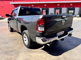 Dodge RAM 1500 Big Horn 5, 7 Hemi V8 | Mobile.bg    7
