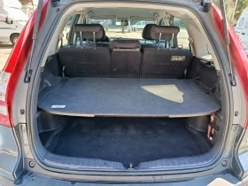 Honda Cr-v 2.0   | Mobile.bg    14