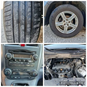 Honda Cr-v 2.0   | Mobile.bg    15