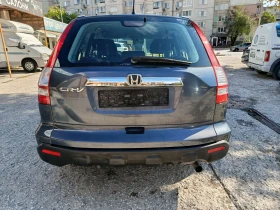 Honda Cr-v 2.0   | Mobile.bg    4