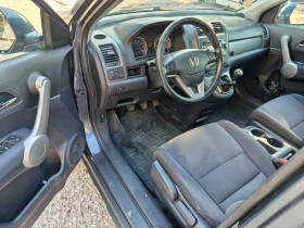 Honda Cr-v 2.0   | Mobile.bg    9