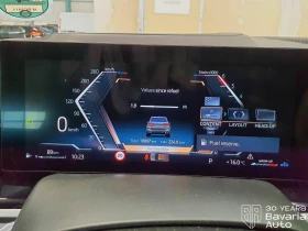 BMW X5 40d xDrive M Sport Paket Sportautomatic - 177100 лв. / 90549.79 € - 37949864 10