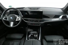BMW X5 40d xDrive M Sport Paket Sportautomatic - 177100 лв. / 90549.79 € - 37949864 6