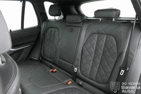 BMW X5 40d xDrive M Sport Paket Sportautomatic - 177100 лв. / 90549.79 € - 37949864 8