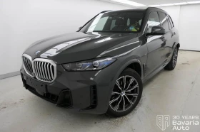 BMW X5 40d xDrive M Sport Paket Sportautomatic