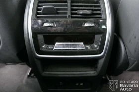 BMW X5 40d xDrive M Sport Paket Sportautomatic - 177100 лв. / 90549.79 € - 37949864 12