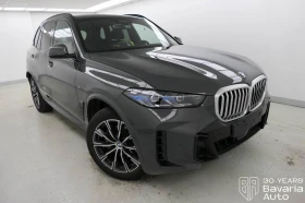 BMW X5 40d xDrive M Sport Paket Sportautomatic - 177100 лв. / 90549.79 € - 37949864 4