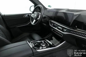 BMW X5 40d xDrive M Sport Paket Sportautomatic - 177100 лв. / 90549.79 € - 37949864 7