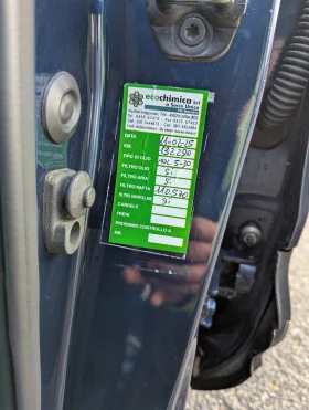 Renault Kadjar 1.5 dci - 12200 € / 23861.13 лв. - 94144183 10