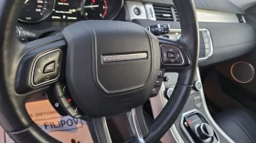 Land Rover Range Rover Evoque 2.0 D ..PANORAMA  | Mobile.bg � ����� ������ 13