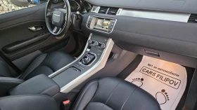 Land Rover Range Rover Evoque 2.0 D ..PANORAMA  | Mobile.bg � ����� ������ 10