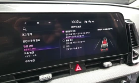 Kia Sportage Prestige 4x4* HARMAN KARDON* �������* ���������*  | Mobile.bg � ����� ������ 12