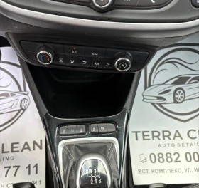 Opel Crossland X 1.2i* СЕРВИЗНА* 2КЛ. | Auto.bg — изображение 11